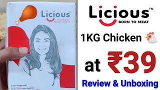 Licious Chicken Unboxing amp Review  1KG Chicken 39rs 😱  Buy Chicken Fish Online From Licious [upl. by Otxis]