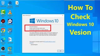 What Version of Windows 10 Do I Have  check windows 10 version  How  Check Windows 10 Version [upl. by Ahsem195]