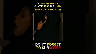 Expert Reveals Shocking Movie Secrets in Hindi movieexplanationinhindi explainedinhind [upl. by Heron120]