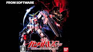 Gundam Unicorn PS3 OST  37  Customer Extended [upl. by Bowlds]