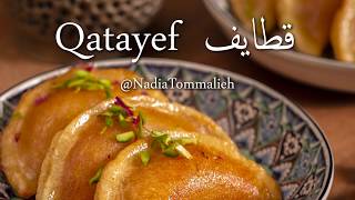 Qatayef Ramadan Recipe English [upl. by Aenitsirhc]