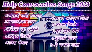 holy convocation songs 2023 elsadai kalimpong  elsadai songs  holy convocation  collection [upl. by Elem]