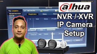 How To Connect Dahua NVR  XVR With IP Camera Bangla 2020 [upl. by Lundberg]