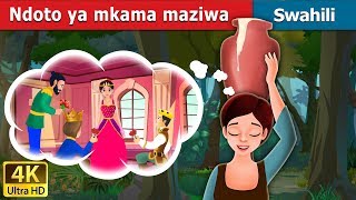 Ndoto ya mkama maziwa  Milkmaids Dream in Swahili  Swahili Fairy Tales [upl. by Redle672]