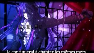 VOSTFR Kamui Gakupo  Imperfect Flower [upl. by Fitzpatrick591]