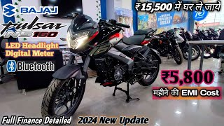 2024 Bajaj Pulsar NS160 E20 LED Headlight amp Digital Meter👍 Down Payment EMI Cost✔️ Finance Detailed [upl. by Trula]