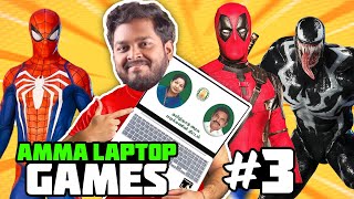 Tamilnadu Government Amma Laptop Games Part  3  Amma Laptop Games  Low SPEC PC Games mrkk [upl. by Aikaj]