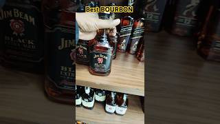 best bourbon whiskey in the world whisky alcohol wine drink beer [upl. by Ruon444]