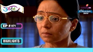 Meethi ने किया Blame Damini को  Uttaran  उतरन  Highlight  Ep 971 [upl. by Ener]