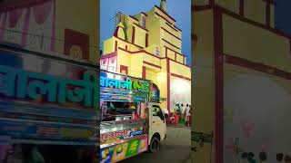 Sasaram ka fazalganj ka pandal [upl. by Merce]