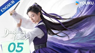 Dashing Youth EP05  Wuxia Fantasy Drama  Hou Minghao  He Yu  Hu Lianxin  YOUKU [upl. by Eigna661]