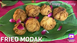 Fried Modak Recipe  How to make traditional Fried Modak गणपति बप्पा के मनपसंद मोदक [upl. by Delwin]