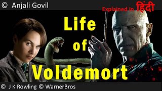 Life of Voldemort  Origins explained in Hindi [upl. by Arron940]