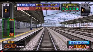 電車でGO Lets Play Densha de GO Sanyo Shinkansen Line Hakata to ShinOsaka Episode 10 [upl. by Whiteley133]