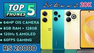 8GB  128GB  Best Mobile Under 20000 In February 2024  Top 5 Best Mobile under 25000 in Pakistan [upl. by Rodnas567]