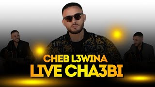 live  cha3bi  sawakan  3ayta  cheb l3wina  2024  ليف الشعبي 🎸🔥 [upl. by Lyram]