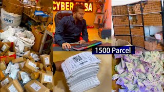 How I Ship 1500 Orders In Flipkart And Amazon  Ecommerce Business Online Saman Kaise Beche Part 2 [upl. by Vittoria]