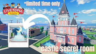 LIVETOPIA PINK CASTLE SECRET ROOM UPDATE 165  Livetopia Roleplay Roblox [upl. by Leraj]