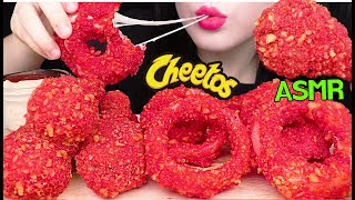 ASMR CHEESY HOT CHEETOS CHICKEN ONION RING 매운 치토스 치킨 치즈 어니언링 먹방 EATING SOUNDS [upl. by Ollehto278]