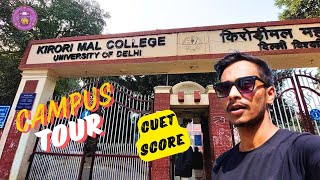 Kirori Mal College Campus Tour  Kirori Mal College Delhi University Campus Tour  KMC DU Tour [upl. by Bronwyn]