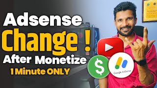 How to Change AdSense Account After Monetization  How to Change AdSense Account on YouTube 2023 [upl. by Gertruda]