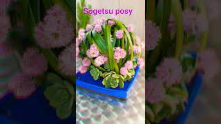 Sogetsu posy centerpiece [upl. by Schreck]