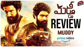 Muddy Movie Review Telugu  Yuvan Krishna Ridhaan Krishna  DrPragabhal  Telugu  Movie Matters [upl. by Kermie]