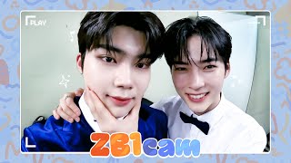 ZB1 CAM 건욱 VLOG  ZEROBASEONE 첫 2023 MAMA AWARDS  MBTI N이 꾸는 꿈  일본 편의점 탐방  감성 브이로그 [upl. by Lisabet]