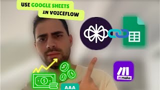 AI Automation Agency Implement Google Sheets in your chatbot 🚀  Voiceflow  Makecom [upl. by Faustina]