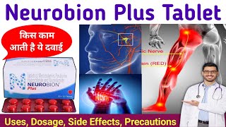 Neurobion Plus Tablet Uses  Neurobion Plus Side Effects  Neurobion Plus Tablet Benefits in Hindi [upl. by Taite]