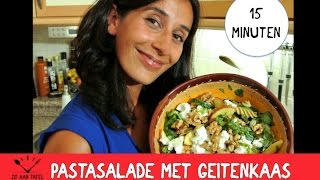 Snel recept Pastasalade met geitenkaas appel walnoten en honingmosterd [upl. by Ahseram]