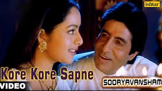 Kore Kore Sapne Full Video Song  Sooryavansham  Amitabh Bachchan Soundarya [upl. by Lede]