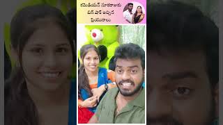 nookaraju lover asiya marriage 🤯🤯shorts nukaraju jabardasth [upl. by Codee]