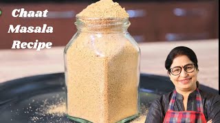 जानिए घर पर चाट मसाला बनाने की विधि  Chaat Masala Recipe  Quick and Easy Chaat Masala at home [upl. by Onitsoga710]