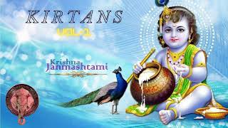 Krishna Kirtan Collection Vol1 [upl. by Noira]