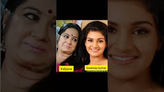 👩‍❤️‍👩 അറിയപ്പെടാതെ പോയ അമ്മയും മകളും Daughters of Malayalam actresses shorts [upl. by Eliot721]