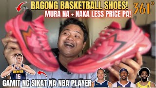 Basketball Shoes na Pinaka Bagong Release Lang at MURA Gamit na Sikat na NBA Player [upl. by Zaller]