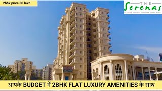 Signature global serenas sector 36a Sohna road 1amp2bhk semi furnished flat for rent call 9811362269 [upl. by Anelac896]