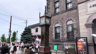 Otaru Steam Clock【小樽オルゴール堂 蒸気時計】 [upl. by Imoyn]