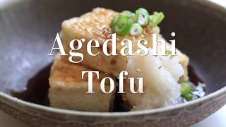 Agedashi Tofu [upl. by Brittney222]