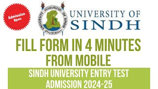 Sindh University Online admission Form 2025 Fill upHow to fill Registration form on Mobile📱 [upl. by Severin]