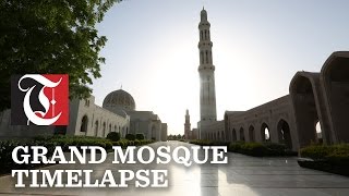 The Sultan Qaboos Grand Mosque [upl. by Rawdan]