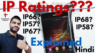 IP Ratings Waterproof amp Dustproof Explained in Detail  Confusion [upl. by Sandeep]