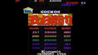 Mr Goemon  Game Over [upl. by Schecter464]