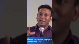 எதிர்கால பயம்  Pr Mathew  New Life Church  Dublin [upl. by Darren]