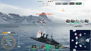 World of Warships  Repulse in 3vs3 Brawl  106860 damage [upl. by Atterehs]