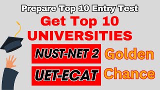 ECAT Preparation 2024 I How to Prepare NUST NET 2 I UET Entry Test Preparation I NUST Entry Test [upl. by Sivet]