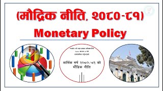 Monetary Policy 208081  highlights  मौद्रिक नीति २०८०८१  By Loksewa Sopan [upl. by Ayidan134]