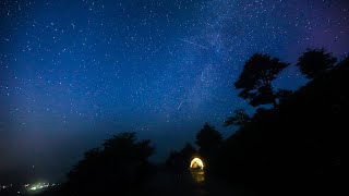 Live First meteor shower of 2023 creates dazzling night sky [upl. by Cyn463]