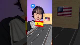 Where are you from❓🇪🇸🇺🇸🇫🇷🇩🇪🇮🇹 flagchallenge [upl. by Arimahs]